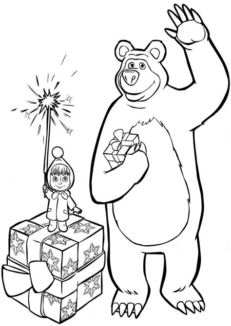 Free Kids Coloring Pages Bear Coloring Pages Printable Coloring Pages