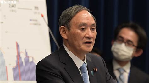 Jun 09, 2021 · 街角景気2ヵ月連続で悪化 5月、コロナ緊急事態宣言延長など響く 2021/6/9 6:00 有料会員限定記事 【アーカイブ】菅首相記者会見 10都府県で緊急事態宣言1カ月 ...