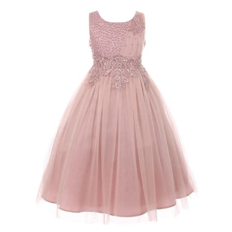 Cinderella Couture Little Girls Dusty Rose Pearl Bead Coiled Lace