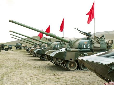 Type 80 Type 88a Image 2