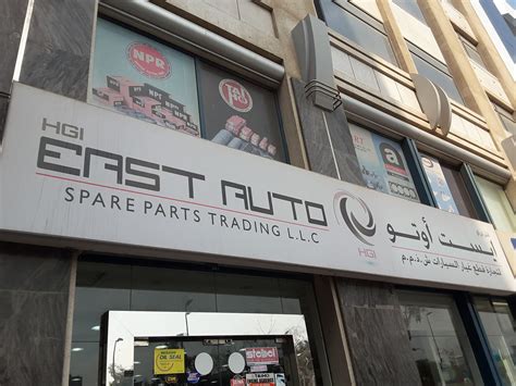 Hgi East Auto Spare Parts Tradingdistributors And Wholesalers In Naif