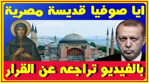 573,581 likes · 38,044 talking about this. أشرف السعد ينشـ ر فيد يو قديم لـ أردوغان يتراجع عن تحويل ...