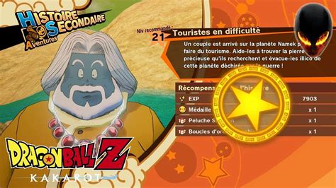 Watch streaming anime dragon ball z episode 1 english dubbed online for free in hd/high quality. DRAGON BALL Z KAKAROT : Touristes en difficulté - Histoire ...