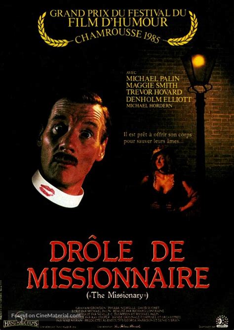 The Missionary 1982 French Movie Poster