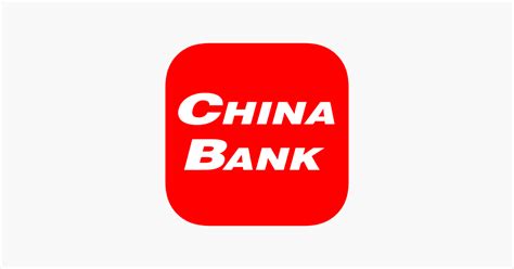 China Bank Mobile App」をapp Storeで