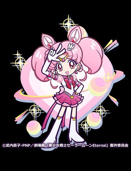 Sailor Chibi Moon Chibiusa Image By Sega Zerochan Anime Image Board