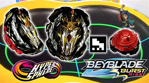 Here are qr codes for the beyblade burst app scan and enjoy (these codes aren't mine so the credits. HASBRO PRIME APOCALYPSE A5 PROTOTYPE MOD! WITH BORROWED QR ...