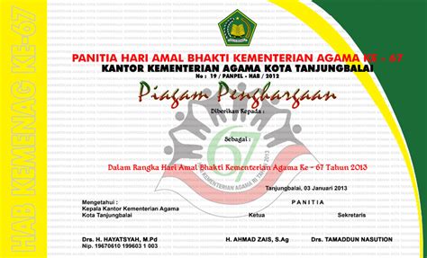 Lomba peringatan hari besar islam (phbi)full description. Desain Piagam Penghargaan | MIN 2 TANJUNGBALAI