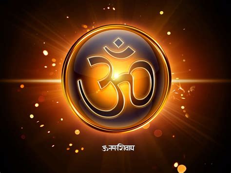 Find & download free graphic resources for m symbol. Hindu Devotional Om symbol HD wallpapers Images Pictures ...