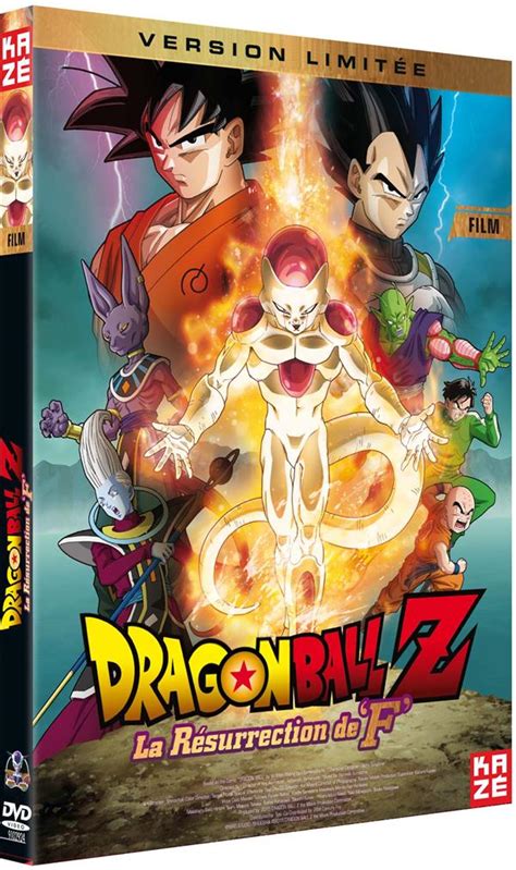 Dragon Ball Z Le Film La Résurrection De F Animation Japonaise