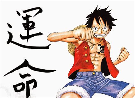 Wallpaper Luffy Kecil / Luffy Ace Sabo Wallpapers Top Free Luffy Ace