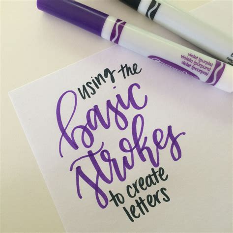 Create Letters with the Basic Strokes | Hand lettering tutorial, Hand lettering, Lettering tutorial