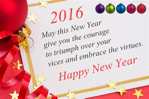 happy  year  quotes wishes message sms