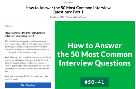 How To Answer The 50 Most Common Interview Questions