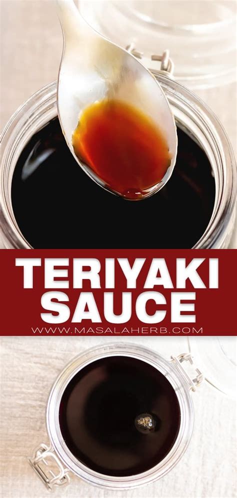 Homemade Teriyaki Sauce With 3 Ingredients Video