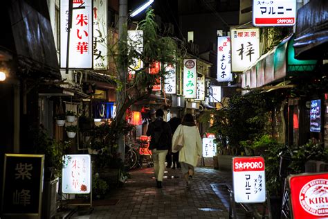 Check spelling or type a new query. Guide to Monzen-Nakacho | 食券, やきとり, 辰巳