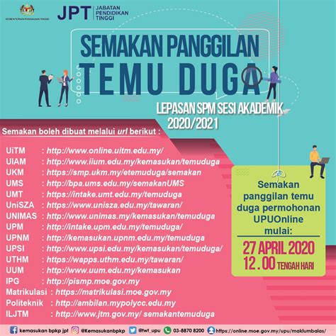 Juga dikongsikan maklumat tarikh penting semakan keputusan upu 2017, panggilan temuduga dan tarikh pendaftaran upu. Semakan Panggilan Temu Duga Lepasan SPM Sesi Akademik 2020 ...