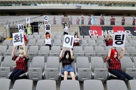 South Korean Soccer Team Accused Of Putting Sex Dolls In Seats The Durango Herald