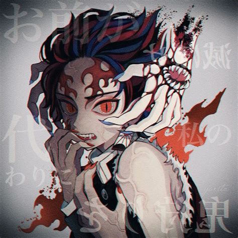 We hope you enjoy our growing. Pin by Allure on 鬼滅の刃 アニメ | Anime demon, Slayer anime, Slayer