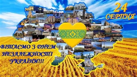 Jun 22, 2021 · испанское правительство во вторник приняло единогласное решение о помиловании девяти каталонских политиков, стоявших за организацией референдума о независимости этого автономного сообщества испании, с Поздравления в День Независимости Украины 2020 в стихах и ...