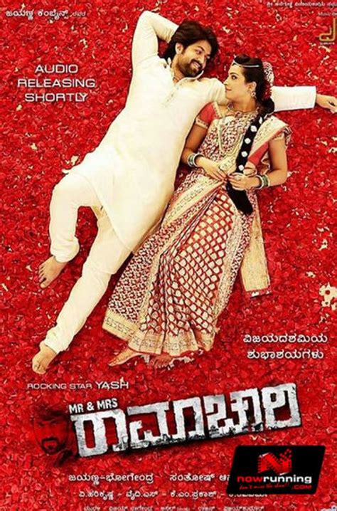 mr and mrs ramachari photos hd images pictures stills first look posters of mr and mrs