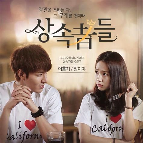 Top Korean Dramas Of 2013 Drama And Movies