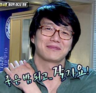 Just like any language, the korean language has numerous words and phrases for saying farewell to someone. 성시경 'FM 음악도시' DJ 하차…"잘자요~" 달콤 멘트 13일이 '마지막 ...