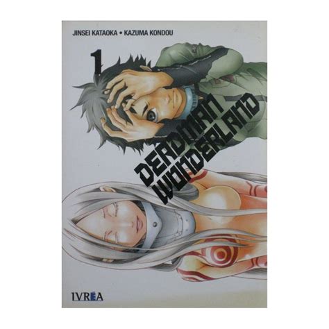 Ivrea Manga Deadman Wonderland
