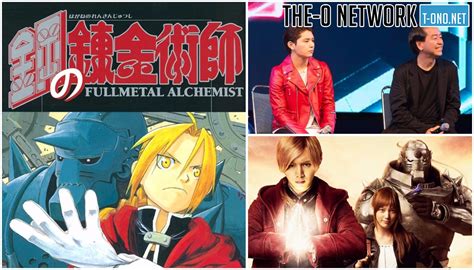 The O Network Fullmetal Alchemist Live Action Panel At Anime Expo 2017
