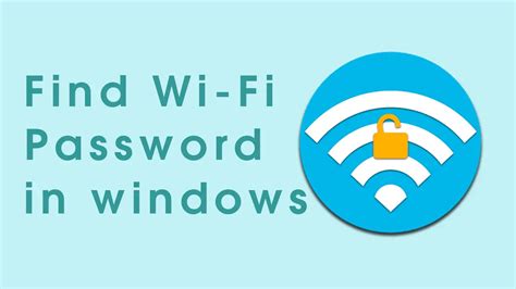 Find Wi Fi Password In Windows 81