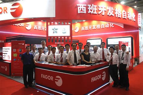 Source from chinese automation systems manufacturers and suppliers. Near Net Shape Technology "MIM" Arrives to China's Market