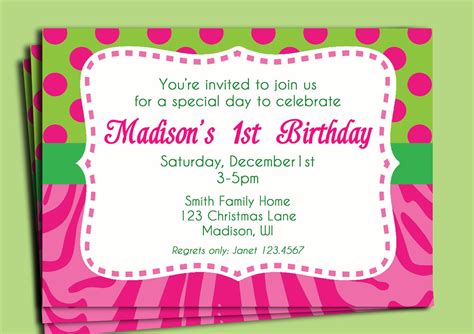 Birthday Party Invitation Message For Kids Create Birthday