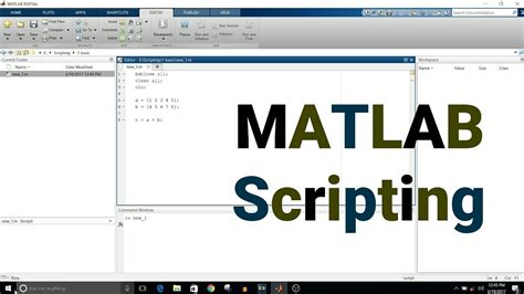 Matlab Scripting 1 Introduction To Matlab Scripting Youtube