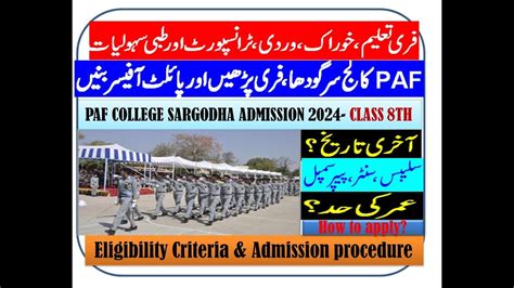Admission Paf College Sargodha For Class 8th Entry 2024 Education