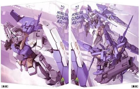 Mobile Suit Gundam Age Blu Ray Box First Limited Edition Drama Cd