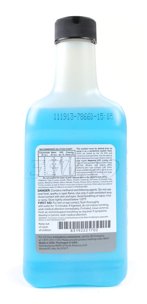 High quality genuine & oem bmw parts. Genuine BMW Windshield Washer Fluid Concentrate (16 oz. Bottle) 83192221702 - Free Shipping