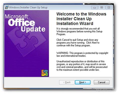 Скачать Windows Installer Cleanup Utility