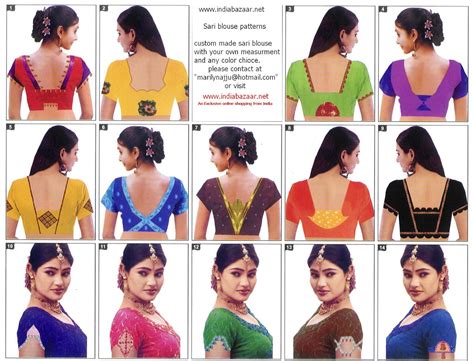 Latest Saree Blouse Patterns Bridal Wears