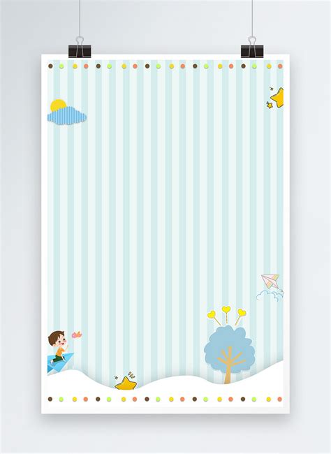 Childrens Day Poster Background Template Imagepicture Free Download