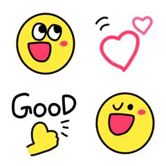Move Smilechan Convey Feeling Line Emoji Line Store