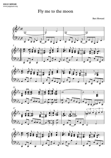 Fly Me To The Moon Sheet Music Piano Score Free Pdf Download Hk