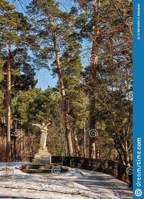 Moscow Russia Archangelskoe Park Stock Image Image Of