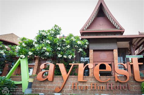 Ayrest hua hin located 5 minutes drive from hua hin town and away from the hustle and bustle. Review Ayrest Hotel Hua Hin ไม่ติดทะเล แต่อาจจะทำให้ติดใจ