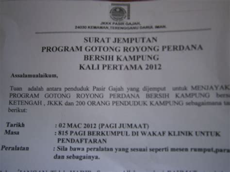 14 april 2015 en norazman bin salahudin naib ketua bahagian umno bandar tun razak tuan. JAWATANKUASA KEMAJUAN DAN KESELAMATAN KAMPUNG PASIR GAJAH ...