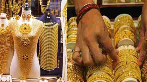 Gold Rate Today In Kerala Gold Price Increased To Per Pavan