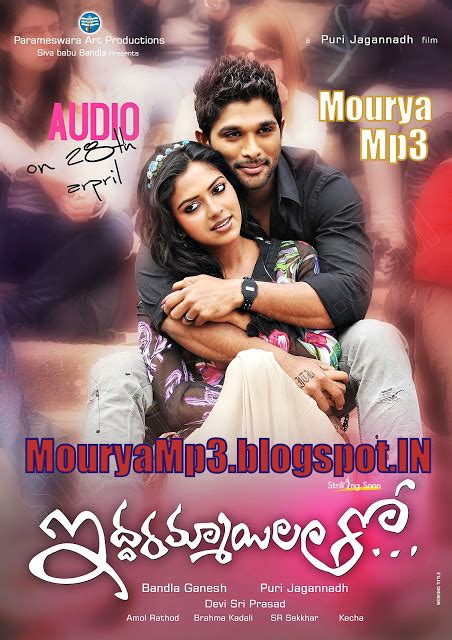 You can save videos and songs to your computer or mobile phone for offline viewing. Iddarammayilatho (2013) Telugu Mp3 Songs - LISTEN ONLINE ...