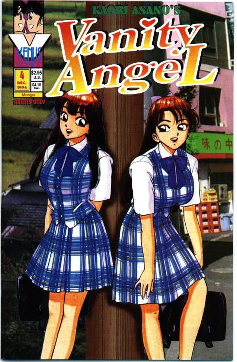 Erotic Cartoons Mixed Adult Comics Manga Vanity Angel Vanit100