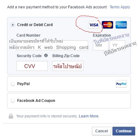 It is that zip code that you included along with the billing address for your credit card. กรอกข้อมูลบัตรจ่ายค่าโฆษณาเฟสบุ๊คยังไง?