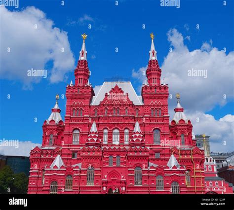 The State Historical Museum Of Russia Red Square Moscow Russia Stock