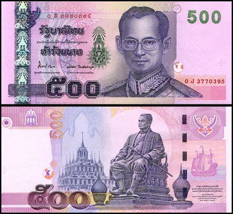 thailand 500 baht banknote 2001 nd p 107a 10 unc
